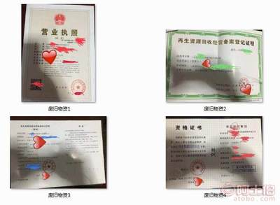 一站式企業服務解決方案 從注冊到注銷，上海十安助力您的創業之路