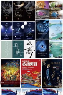 廣告公司的噩夢 設計一萬包年服務的全國擴張