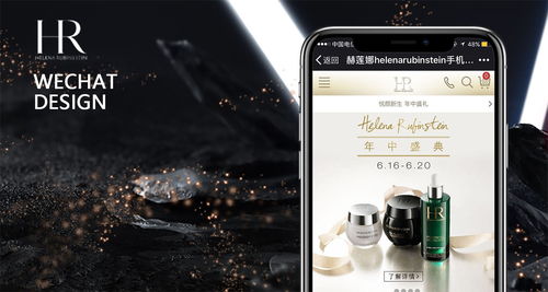 國內(nèi)十大專業(yè)設(shè)計(jì)公司 萊山廣告設(shè)計(jì)品牌的卓越之道